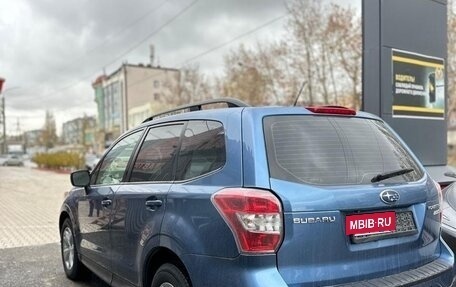 Subaru Forester, 2016 год, 1 600 000 рублей, 4 фотография