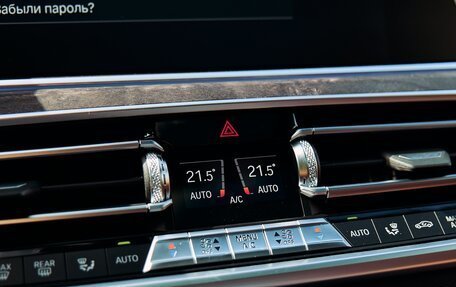 BMW X7, 2020 год, 8 300 000 рублей, 13 фотография