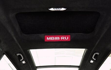 BMW X7, 2020 год, 8 300 000 рублей, 16 фотография