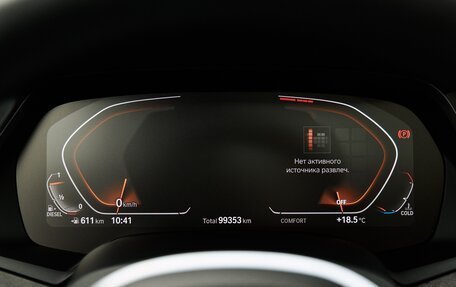 BMW X7, 2020 год, 8 300 000 рублей, 39 фотография