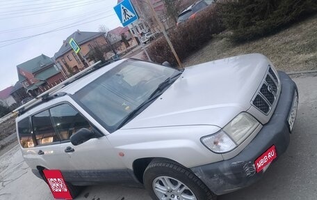 Subaru Forester, 2000 год, 620 000 рублей, 13 фотография