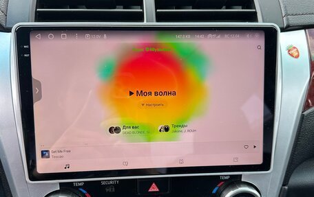 Toyota Camry, 2014 год, 2 400 000 рублей, 8 фотография