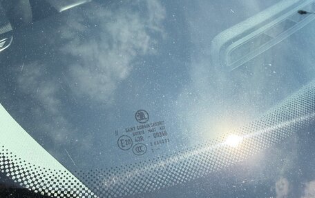 Skoda Octavia, 2014 год, 1 550 000 рублей, 14 фотография