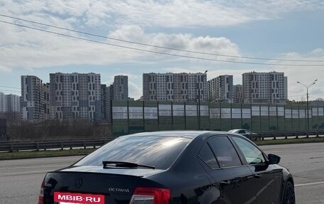 Skoda Octavia, 2014 год, 1 550 000 рублей, 3 фотография