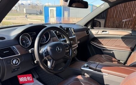 Mercedes-Benz GL-Класс, 2013 год, 2 790 000 рублей, 14 фотография