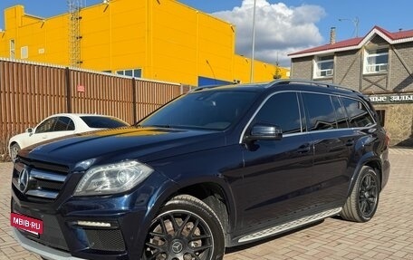 Mercedes-Benz GL-Класс, 2013 год, 2 790 000 рублей, 6 фотография