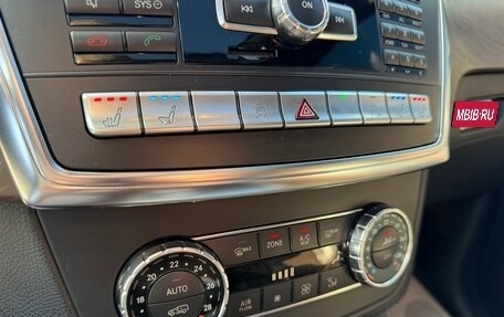 Mercedes-Benz GL-Класс, 2013 год, 2 790 000 рублей, 20 фотография