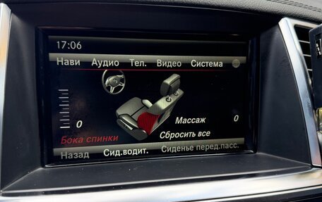 Mercedes-Benz GL-Класс, 2013 год, 2 790 000 рублей, 32 фотография