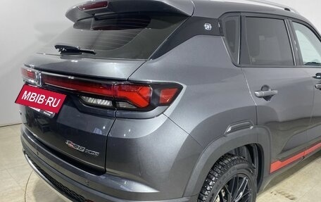 Changan CS35 Plus, 2023 год, 1 770 000 рублей, 3 фотография