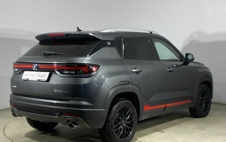 Changan CS35 Plus, 2023 год, 1 770 000 рублей, 7 фотография