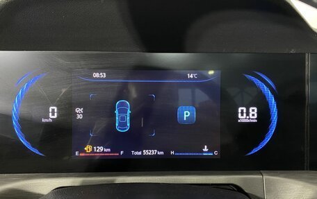 Changan CS35 Plus, 2023 год, 1 770 000 рублей, 16 фотография