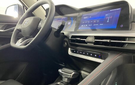 Changan CS35 Plus, 2023 год, 1 770 000 рублей, 24 фотография