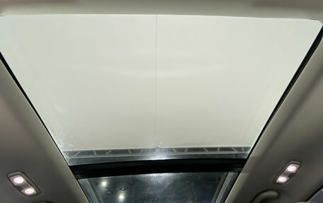 Changan CS35 Plus, 2023 год, 1 770 000 рублей, 26 фотография