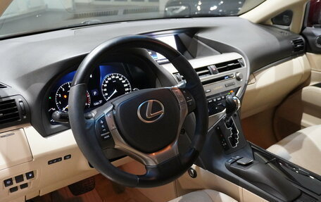Lexus RX III, 2013 год, 2 467 000 рублей, 7 фотография