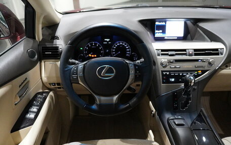 Lexus RX III, 2013 год, 2 467 000 рублей, 17 фотография