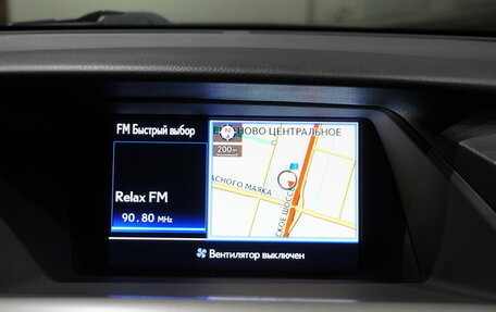 Lexus RX III, 2013 год, 2 467 000 рублей, 25 фотография