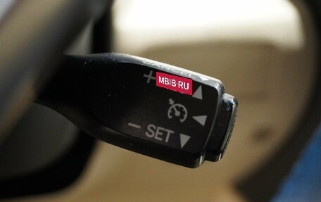 Lexus RX III, 2013 год, 2 467 000 рублей, 22 фотография