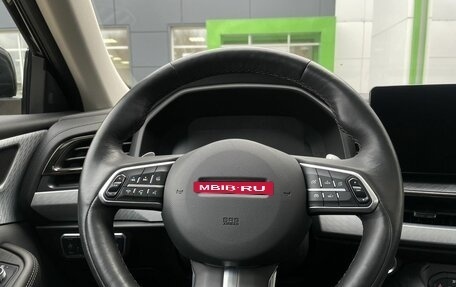 Haval F7x I, 2023 год, 2 409 000 рублей, 11 фотография