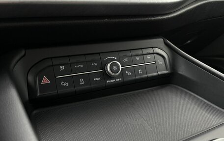 Haval F7x I, 2023 год, 2 409 000 рублей, 15 фотография