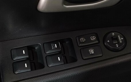 KIA Sportage III, 2015 год, 1 283 000 рублей, 10 фотография