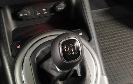 KIA Sportage III, 2015 год, 1 283 000 рублей, 19 фотография