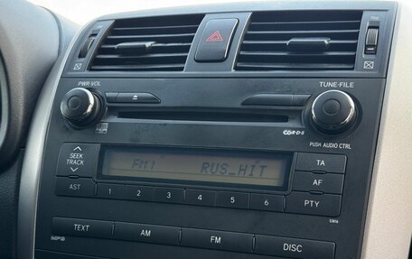 Toyota Corolla, 2008 год, 575 000 рублей, 8 фотография