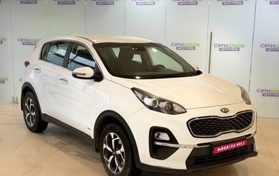 KIA Sportage IV рестайлинг, 2021 год, 1 885 000 рублей, 1 фотография
