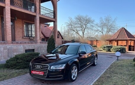 Audi A8, 2015 год, 2 250 000 рублей, 1 фотография