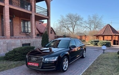 Audi A8, 2015 год, 2 250 000 рублей, 1 фотография