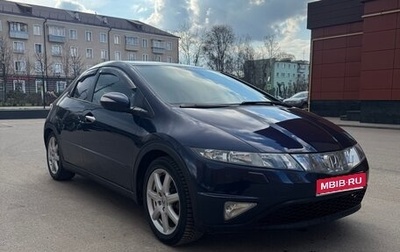 Honda Civic VIII, 2008 год, 880 000 рублей, 1 фотография