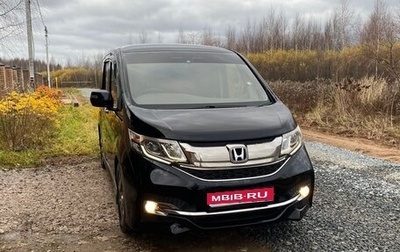 Honda Stepwgn IV, 2015 год, 1 890 000 рублей, 1 фотография