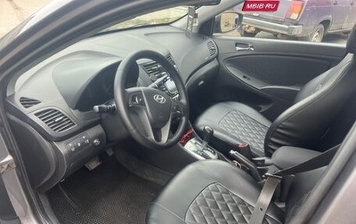 Hyundai Solaris II рестайлинг, 2011 год, 680 000 рублей, 1 фотография