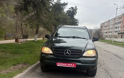 Mercedes-Benz M-Класс, 1997 год, 399 000 рублей, 1 фотография