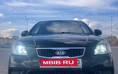 KIA Rio II, 2010 год, 666 666 рублей, 1 фотография