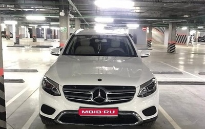 Mercedes-Benz GLC, 2019 год, 4 500 000 рублей, 1 фотография