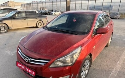 Hyundai Solaris II рестайлинг, 2015 год, 920 000 рублей, 1 фотография