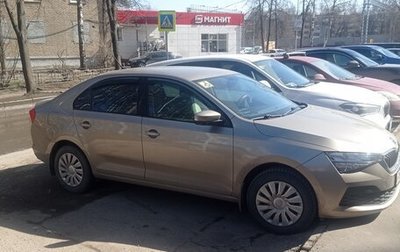 Skoda Rapid II, 2021 год, 1 550 000 рублей, 1 фотография