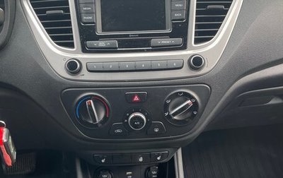 Hyundai Solaris II рестайлинг, 2021 год, 1 670 000 рублей, 1 фотография