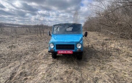 ЛуАЗ 969, 1980 год, 170 000 рублей, 1 фотография