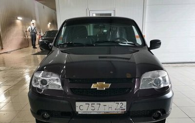 Chevrolet Niva I рестайлинг, 2018 год, 599 000 рублей, 1 фотография