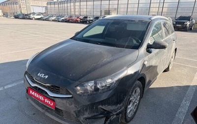 KIA cee'd III, 2021 год, 2 200 000 рублей, 1 фотография