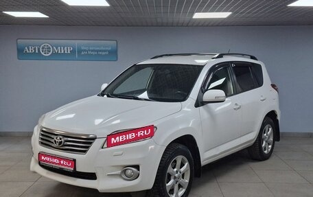 Toyota RAV4, 2011 год, 1 200 000 рублей, 1 фотография