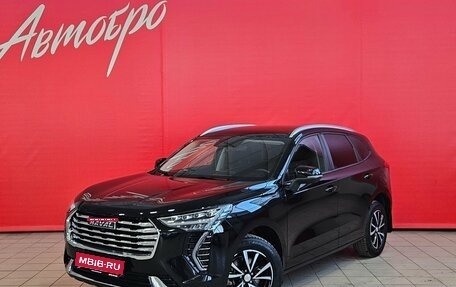 Haval Jolion, 2023 год, 2 150 000 рублей, 1 фотография