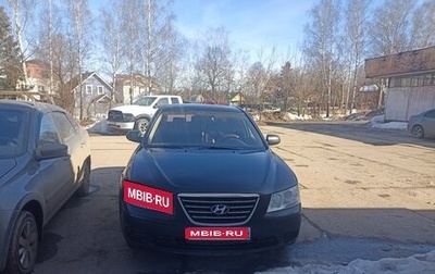 Hyundai Sonata VI, 2008 год, 390 000 рублей, 1 фотография
