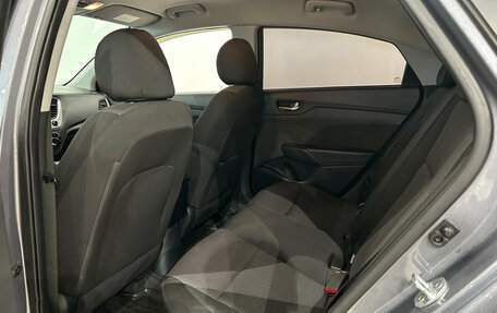 Hyundai Solaris II рестайлинг, 2018 год, 1 349 000 рублей, 12 фотография