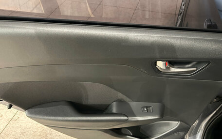 Hyundai Solaris II рестайлинг, 2018 год, 1 349 000 рублей, 13 фотография