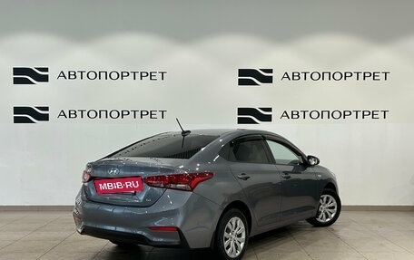 Hyundai Solaris II рестайлинг, 2018 год, 1 349 000 рублей, 7 фотография