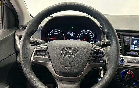 Hyundai Solaris II рестайлинг, 2018 год, 1 349 000 рублей, 19 фотография