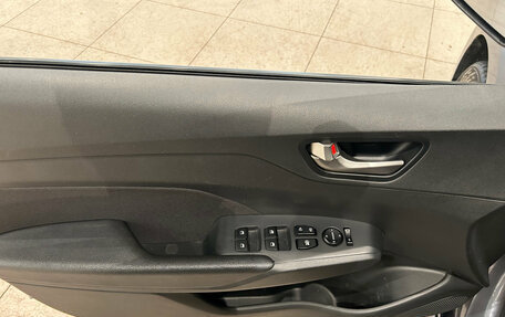 Hyundai Solaris II рестайлинг, 2018 год, 1 349 000 рублей, 15 фотография