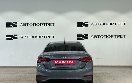 Hyundai Solaris II рестайлинг, 2018 год, 1 349 000 рублей, 6 фотография